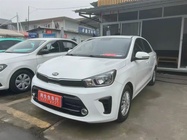 Kia Huanchi 2019