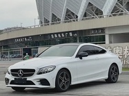 Mercedes-Benz C-Class 2023