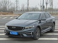 Geely Xingrui 2023