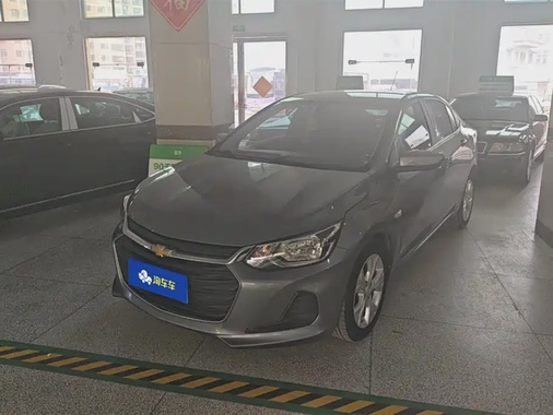Chevrolet Cavalier 2021
