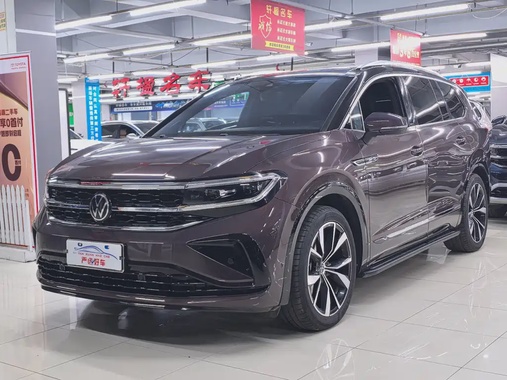 Volkswagen Talagon 2021