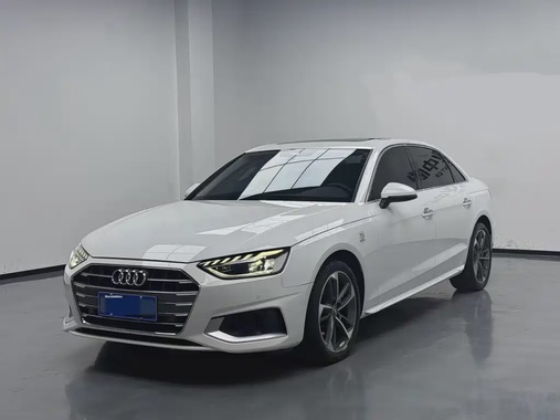 Audi A4 2020