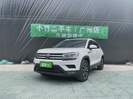 Volkswagen Tharu 2022