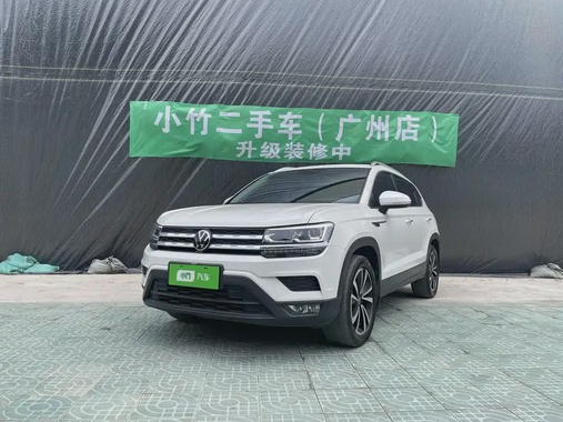 Volkswagen Tharu 2022