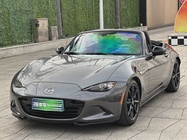 Mazda MX-5 2023
