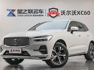 Volvo XC60 2025