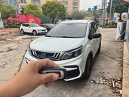 Geely X3 2021
