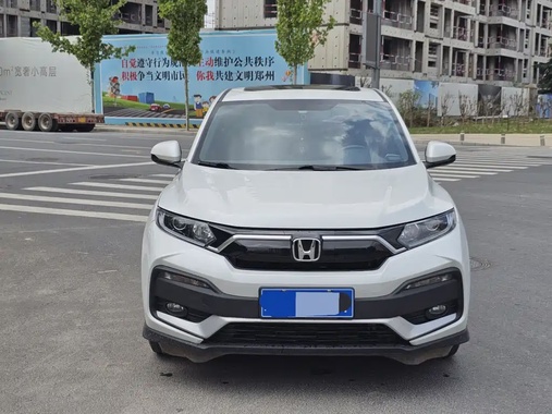 Honda XR-V 2019