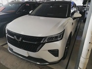 Wuling Xingchen 2022