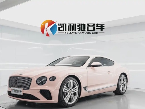 Bentley Continental 2020