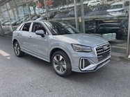 Audi Q2 e-tron 2025