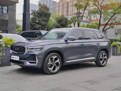 Geely Xingyue L 2023