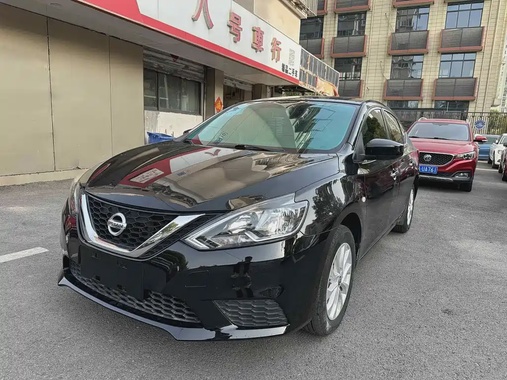 Nissan Sylphy 2021