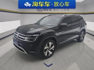 Volkswagen Teramont 2023