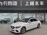 Mercedes-Benz C-Class 2021