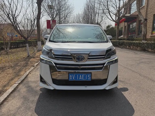 Toyota Vellfire 2020