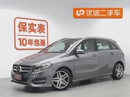 Mercedes-Benz B-Class 2015