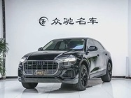 Audi Q8 2023