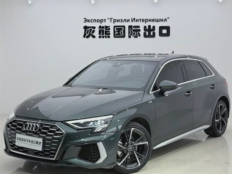 Audi A3