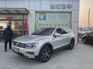 Volkswagen Tiguan 2020