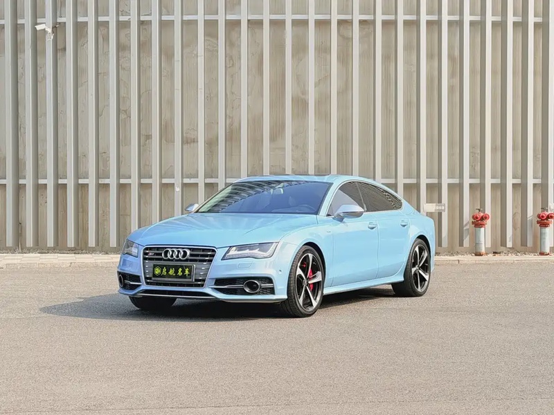 Audi S7