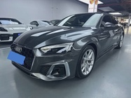 Audi A5 2021