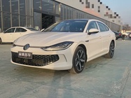 Volkswagen Lamando 2026