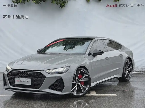 Audi RS 7 2024