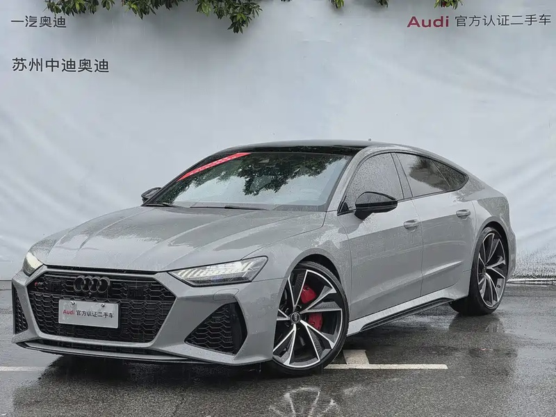 Audi RS 7