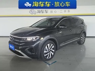 Volkswagen Talagon 2023