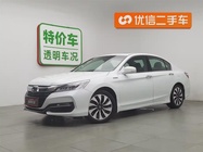 Honda Accord 2017