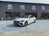 Mercedes-Benz C-Class 2023