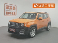 Jeep Renegade 2017