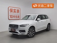 Volvo XC90 2019