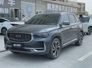 Geely Xingyue L 2023