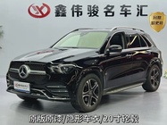 Mercedes-Benz GLE-Class 2023