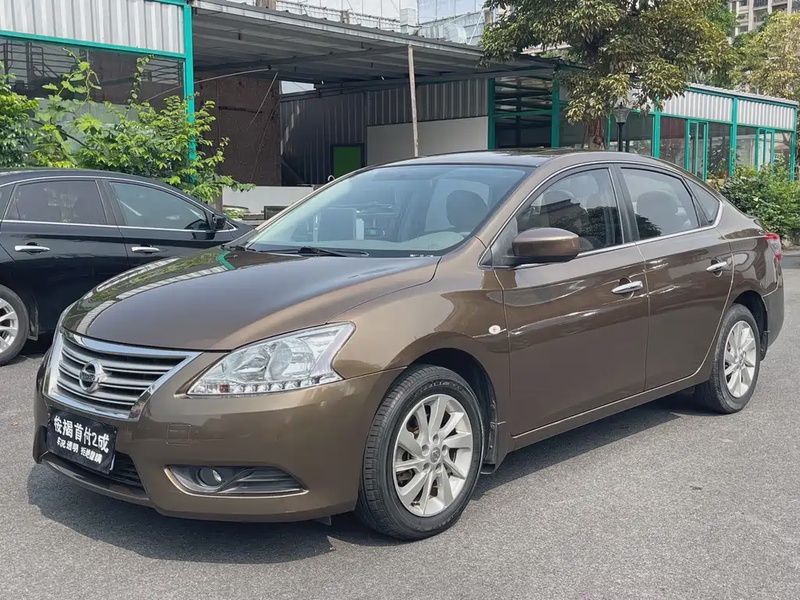 Nissan Sylphy