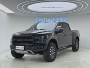 Ford F-150 Raptor 2020