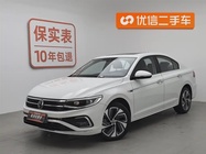 Volkswagen Bora 2023