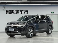 Volkswagen Teramont 2024