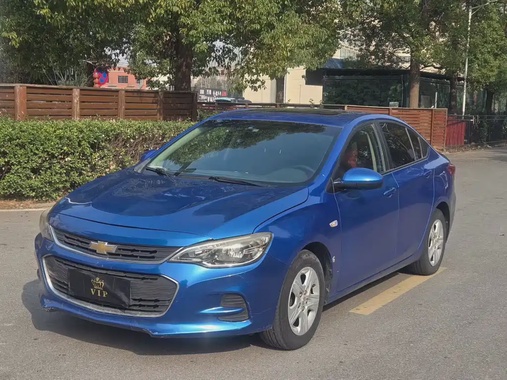 Chevrolet Cavalier 2018