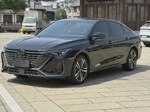Chery Arrizo 8 2023