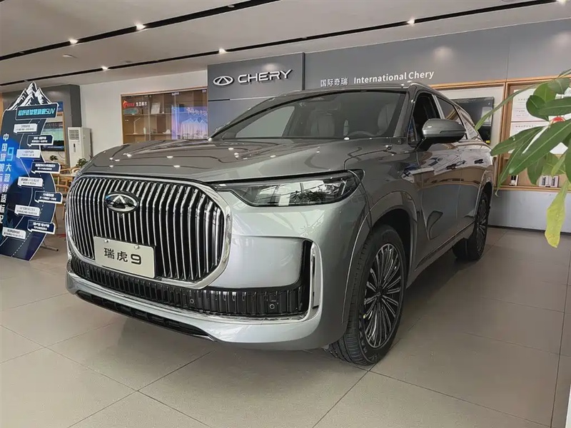 Chery Tiggo 9