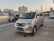 Wuling V 2017