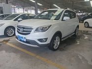 Changan CS35 2018