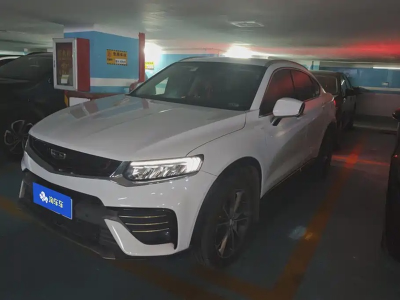 Geely Xingyue