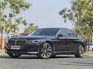 BMW 7 Series 2020