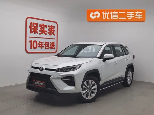 Toyota Wildlander 2022