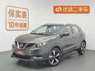 Nissan Qashqai 2019