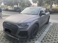 Audi Q5 2022